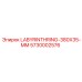 Изображение лабиринтного кольца LABYRINTHRING-380X35-MM Epiroc 5730002576