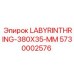 Изображение лабиринтного кольца LABYRINTHRING-380X35-MM Epiroc 5730002576