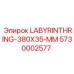Изображение лабиринтного кольца LABYRINTHRING-380X35-MM Epiroc 5730002577