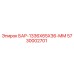 5730002701 БАР-1336X65X36-ММ Эпирок