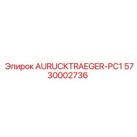 5730002736 AURUCKTRAEGER-PC1 Epiroc