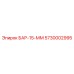 5730002995 БАР-15-ММ Эпирок