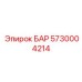 5730004214 БАР Эпирок