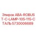 5730006689 ABA-ROBUST-C-LAMP-105-115-СТАЛЬ Epiroc