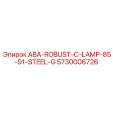 5730006726 ABA-ROBUST-C-LAMP-85-91-STEEL-G Epiroc