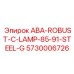5730006726 ABA-ROBUST-C-LAMP-85-91-STEEL-G Epiroc