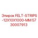 5730007913 FELT-STRIPS-12X10X1000-MM Epiroc