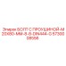 5730008556 БОЛТ С ПРОУШИНОЙ-M20X80-MM-8-8-DIN444-G Epiroc