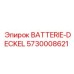 5730008621 BATTERIE-DECKEL Epiroc