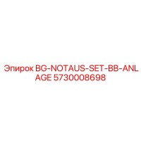 5730008698 BG-NOTAUS-SET-BB-ANLAGE Epiroc