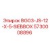 Фото вибрационного сита 5730008896 BG03-JS-12-X-5-SIEBBOX Epiroc