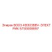 Фото блока управления 5730008897 BG03-KB303BBV-ЭЛЕКТРИК Epiroc