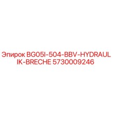 5730009246 BG05I-504-BBV-HYDRAULIK-BRECHE Epiroc
