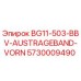 Оригинальный ленточный конвейер 5730009490 для буровых станков Epiroc серии BG11-503