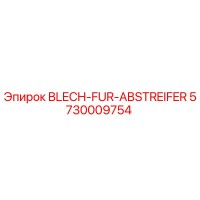 5730009754 BLECH-FUR-ABSTREIFER Epiroc