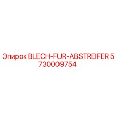 5730009754 BLECH-FUR-ABSTREIFER Epiroc