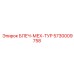 5730009758 БЛЕЧ-МЕХ-ТУР Epiroc