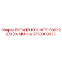 5730009937 BRENNZUSCHNITT-980X227X30-MM-HA Epiroc