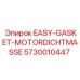 5730010447 EASY-GASKET-MOTORDICHTMASSE Epiroc
