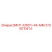 5730010474 ВИНТ-КЛЮЧ-46-ММ Epiroc