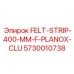 5730010738 FELT-STRIP-400-MM-F-PLANOX-CLU Epiroc