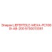 5730013351 LIEFERTEILE-МЕХА-PC1060I-AB-200 Epiroc