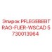 5730013964 PFLEGEBEEITRAG-FUER-WSCAD Epiroc