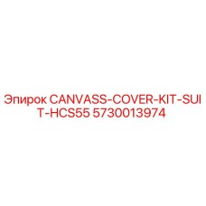 5730013974 CANVASS-COVER-KIT-SUIT-HCS55 Epiroc