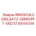 Изображение набора гаечных ключей Epiroc 5730014334 RINGSCHLUSSELSATZ-GEKROPFT-GED