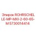 ROHRSCHELLE-MP-MXI-2-60-65-M в системе крепления гидравлики