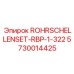 ROHRSCHELLENSET-RBP-1-322 - полный набор для крепления гидравлики