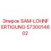 5730014602 SAM-LOHNFERTIGUNG Epiroc