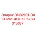 5730015087 DIN82101-DA10-MM-400-КГ Epiroc