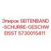 5730015411 SEITENBAND-SCHURRE-GESCHWEISST Epiroc