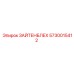 5730015412 ЗАЙТЕНБЛЕХ Epiroc