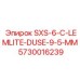 5730016239 SXS-6-C-LEMLITE-DUSE-9-5-MM Epiroc