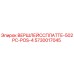 Фотография детали 5730017045 ВЕРШЛЕЙССПЛАТТЕ-502PC-POS-4 от Epiroc