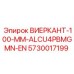 Фото квадратного элемента Vierkant-100-mm-ALCU4PBMGMN-EN Epiroc 5730017199