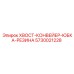 Фото усиленной резиновой юбки 5730021228 для конвейеров Epiroc