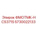 Фото контроллера 5730022133 Epiroc для буровых систем