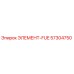 57304750 ЭЛЕМЕНТ-FUE Epiroc