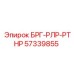 Фото детали БРГ-РЛР-РТНР Epiroc часть 57339855