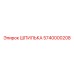 5740000208 Stud Epiroc