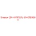 5740189964 QD-НИППЕЛЬ Epiroc