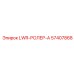 57407868 LWR-ROLLER-A Epiroc