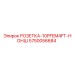 5750056684 РОЗЕТКА-10PFEM4FT-НОНШ Epiroc