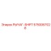 5750067028 РЫЧАГ-SHIFT Epiroc