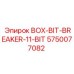 5750077082 BOX-BIT-BREAKER-11-BIT (Epiroc)