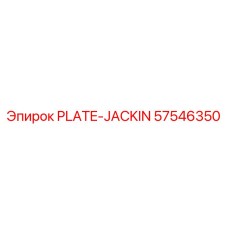 57546350 PLATE-JACKIN Epiroc