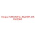 57552580 REAR PLATE U Epiroc